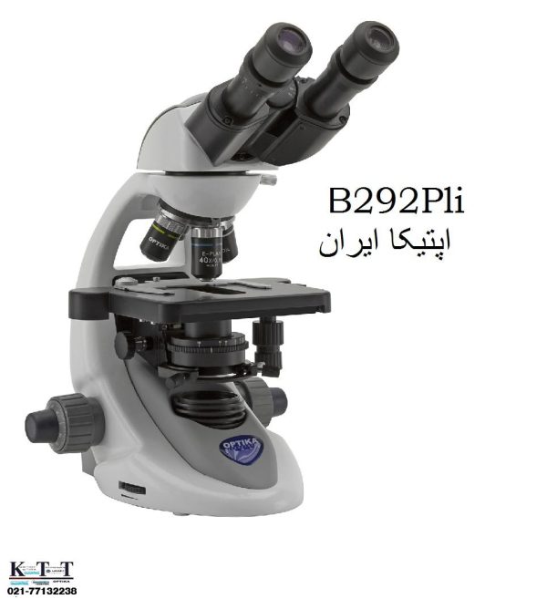 میکروسکوپ بیولوژی دو چشمی B-292 PLI  از اپتیکا ایتالیا