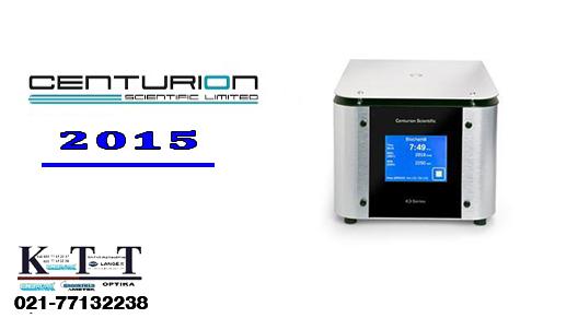سانتریفیوژ مدل K2015 کمپانی centurion انگلستان