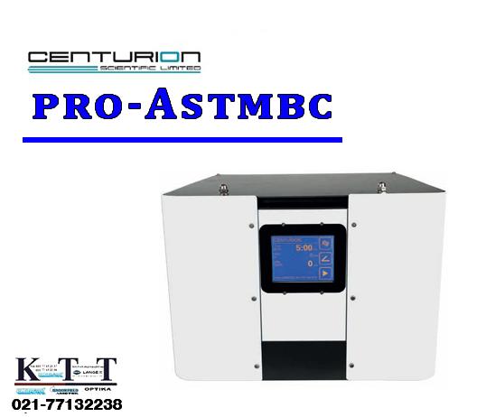 سانتریفیوژ نفتی مدل PRO-ASTM BC کمپانی centurion انگلستان