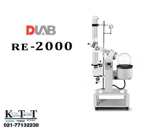 دستگاه روتاری اواپراتور مدل RE-2000 کمپانی DLAB
