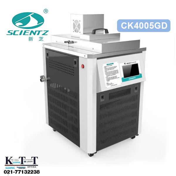 حمام سیرکوله مدل CK4005GD از کمپانی scientz