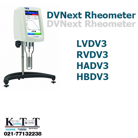 نمایندگی فروش ویژه رئومترویسکومتربروکفیلد(LVDV3,RVDV3,HADV3,HBDV3)