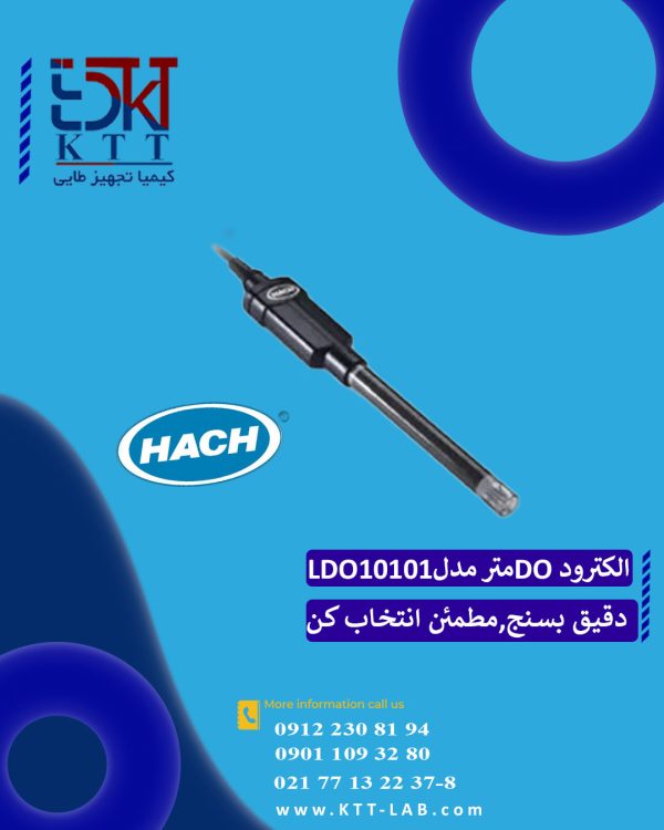 فروش الکترود LDO10101 هک | سنسور اکسیژن محلول با تکنولوژی LDO